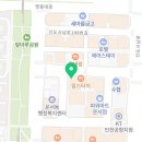 인천영종소방서(공항119안전센터) 이미지
