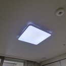 벽산블루밍 | 깜박이는 방등 LED로 교체 한 후기, 관악벽산블루밍 현장