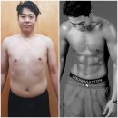 바디플러스 이미지