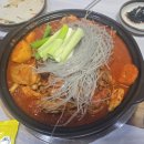 대평가든 네이버블로그