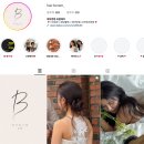 헤어변형 보람 후기｜안 했으면 후회할 뻔한 웨딩촬영 최고의 선택 🤍