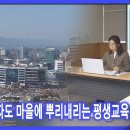 도시기획 Daum카페