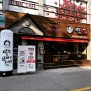 삼화페인트 군산점 | 익산 상가 인테리어 페인트 작업후기