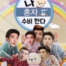 씨유아이프라임점 | 웁스바리