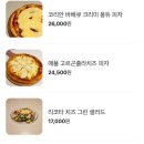 남매식당 이미지