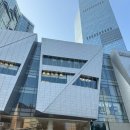 남산할인마트 | 맛집 카페 따종디엔핑 할인 예약 포시즌즈 호텔뷔페...tree 레스토랑 남산 카페거리 뷰카페 가볼만한 곳