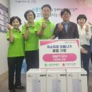 태건 이미지