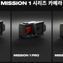 사진편집과 동영상제작 / 강좌번호 3 이미지