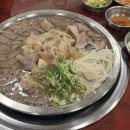 서울해장 이미지