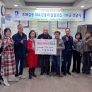 경기도장애인복지회 수원시지부 네이버블로그