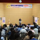 곡성체육관 이미지