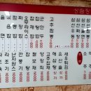 성림장 이미지