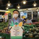 농협농수산물종합유통센터 이미지