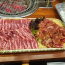 참숯소야갈비