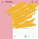 루멘컨설팅 이미지