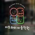 씨유 하늘채점 이미지