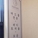 타래뷰티