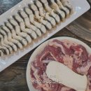 그린푸드하우스 | 첨단 장어 맛집 추천 광주 첨단 맛집 그린하우스 광주첨단점