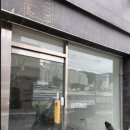 부산괴정2동우편취급국 화장실 이미지