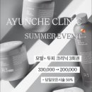 이고헤어 - 구미시 | 이고헤어