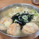 맛칼영찜닭 이미지