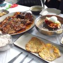 한국지엠장유바로서비스 | 장유 대청동 맛집 1991정성코다리 본점 후기