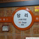 부경 행정사사무소 이미지