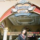 예스교복 이미지