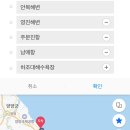 영진2리 이미지