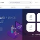 더하기# 이미지