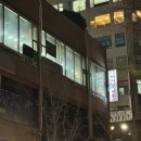 교하 거묵프라자 앞 네이버블로그