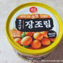 알마트 이미지