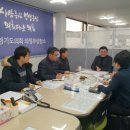 발곡초등학교 이미지