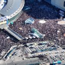 대구역광장 이미지