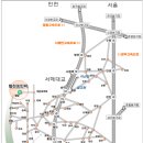 벌천포민박 이미지
