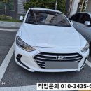 차키분실잃어버렸을때 | [전주차키]아반떼 AD 자동차키 분실 스마트키 잃어버렸을때 복사 폴딩키제작 후기~
