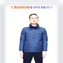 공21 이미지