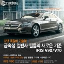 명진카멀티샵