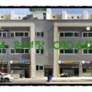 노은세탁소 이미지