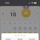 서울숲클라이밍 네이버블로그