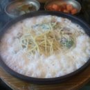뚝배기스파게티 이미지