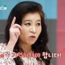 태닝아일랜드 이미지