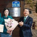 선정농장 이미지