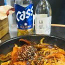 술꽃포차 - 달성군 | 술꽃포차