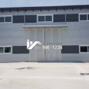 송재행정사 이미지