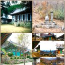 23. 後滄名詩후창명시(96~100首)-金澤述김택술/매창 시,쌍십절,협상술,가자시티,APEC 회동,열병식,휴전안,국방비,아이언돔,4중 이미지