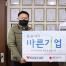 영우산업 이미지