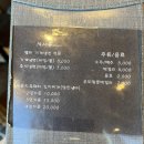 솥뚜껑구이점 이미지