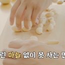 블링고 네이버블로그