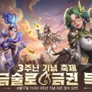 나는조선의왕족이다 이미지